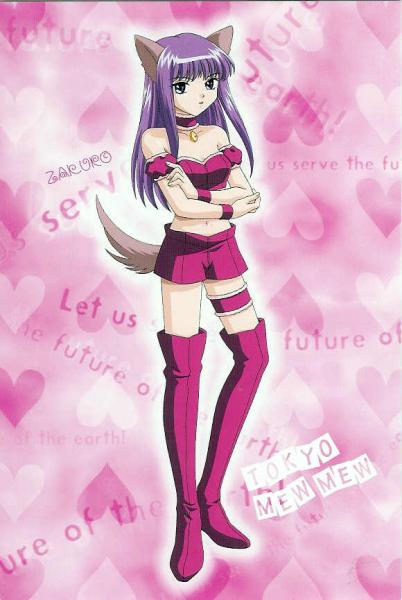 zakuro alias estelle